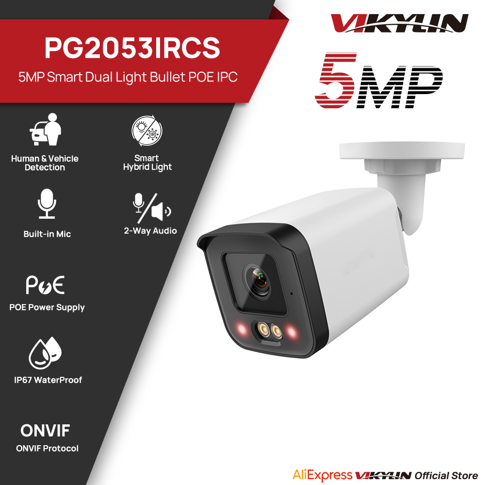 Outdoor Lighting Mains Powered - Kamera Keamanan IP VIKYLIN 5MP Lampu