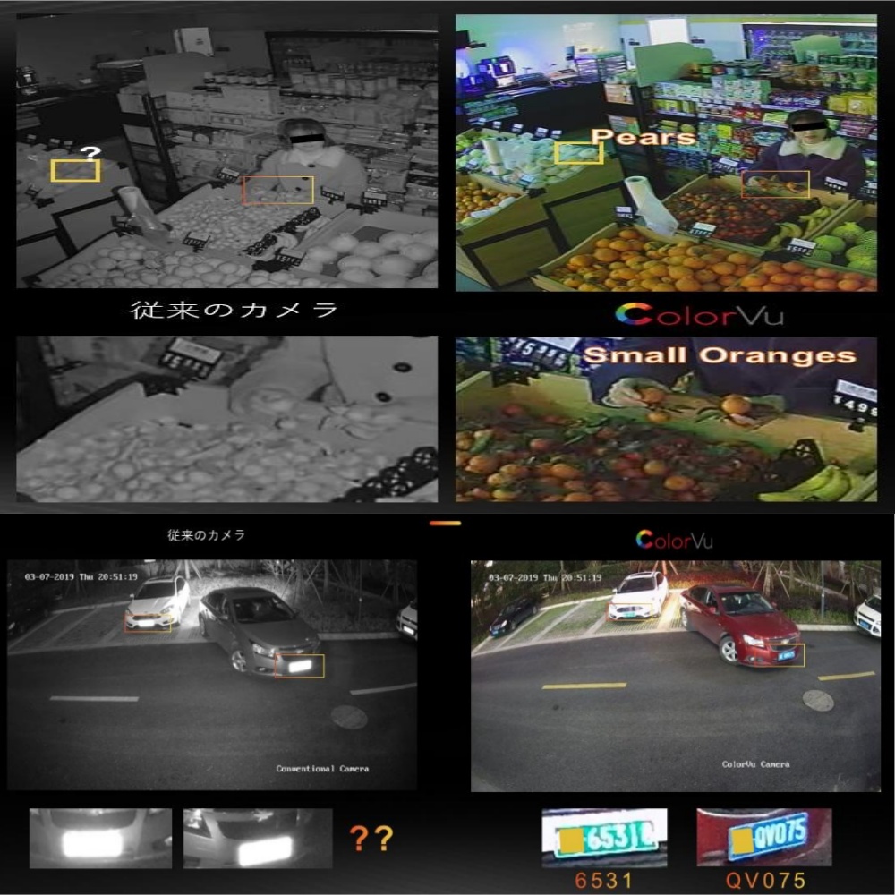 Hikvision DS-2DE3A400BW-DE/W(T - Outdoor Lighting Mains Powered ulasan dan harga