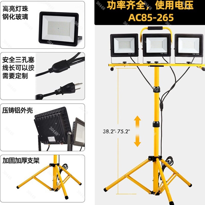 Lampu kerja LED, lampu sorot p - Outdoor Lighting Mains Powered ulasan dan harga